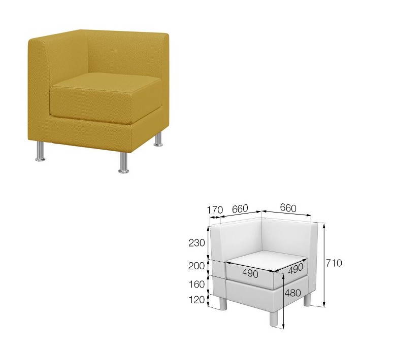 Диван офисный ДОМИНО - вид 7