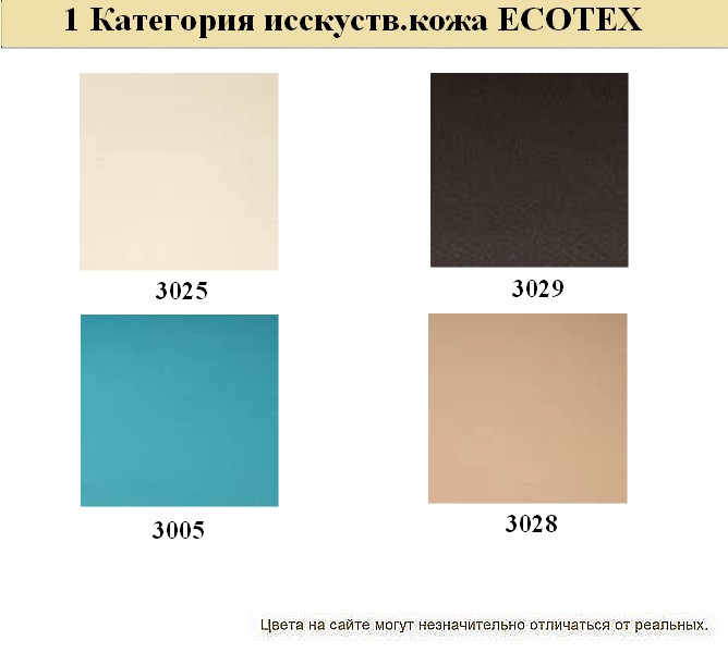 Диван для офиса KIT - вид 17